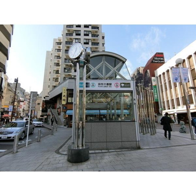 【その他】 | リバーレ麻布十番