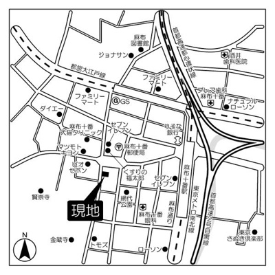 【その他】 | リバーレ麻布十番