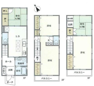 【間取り】