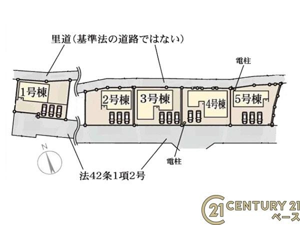 リーブルガーデン大野 ４号棟 ／新築一戸建の区画図|■こちらの物件は４号棟です！■
