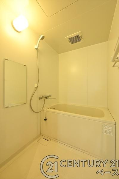 朝日プラザシティ南大和イーストウイングＣ棟の浴室