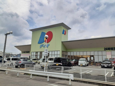 【周辺】 | ラ・ヴィータ南門真Ⅰ | ディオ大東店様まで400m