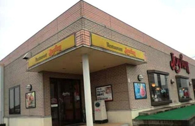 【周辺】 | グリーンハイツ | ジョイフルまで590m