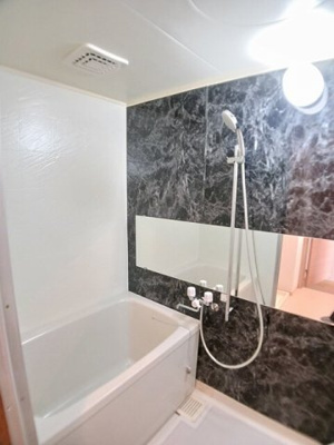 【浴室】 | グリーンハイツ