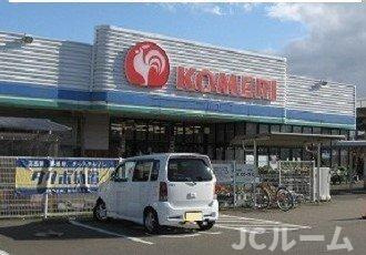 グランシャレー国府の周辺|コメリ上越国分店まで950m