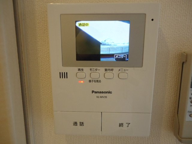 リバーレイン　コスモスのその他|モニタ付インターホン