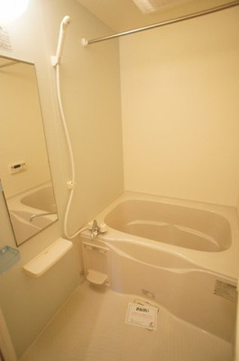 【浴室】 | ツリーベル