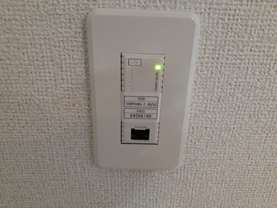 【設備】 | サニーハウス