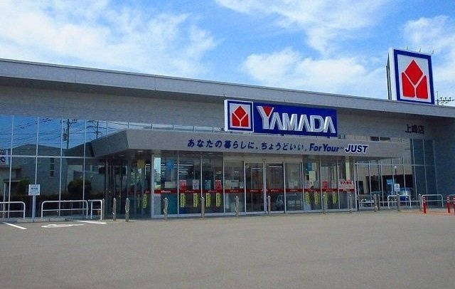 エンゼルパークⅢの周辺|ヤマダ電機まで1000m