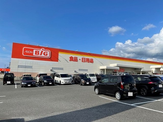 ララ　フェリーチェの周辺|ザ・ビッグまで550m