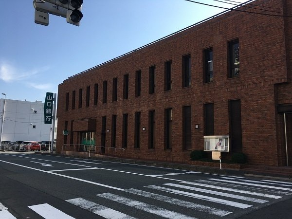 ララ　フェリーチェの周辺|山口銀行　小郡支店まで700m