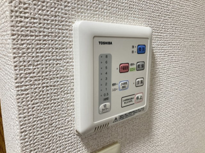 【設備】 | ラムセスA小白川 | 別室写真