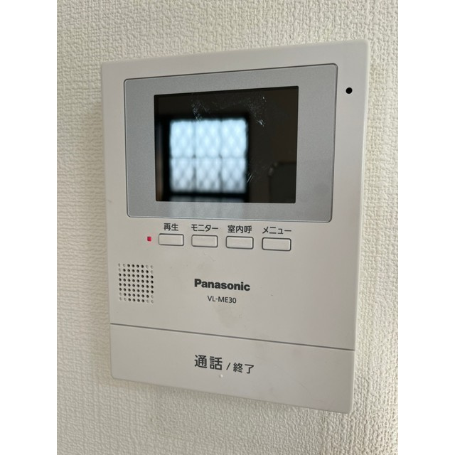 メゾン・ラフィーネⅡの設備