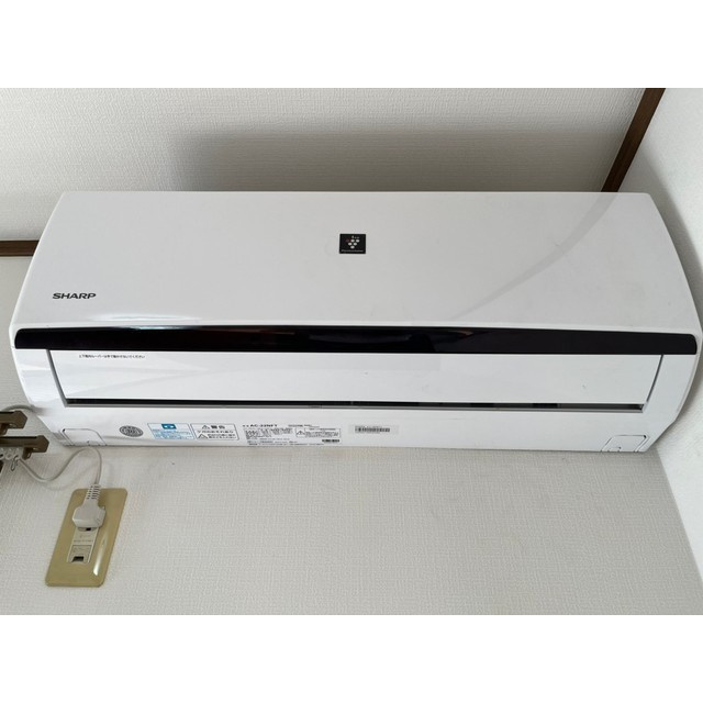 メゾン・ラフィーネⅡのその他