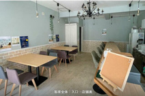 ポム　ダムールの画像