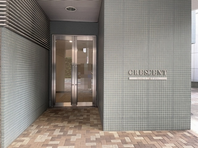 【エントランス】 | クレッセント三鷹ザ・タワー