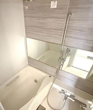 【浴室】 | クレッセント三鷹ザ・タワー