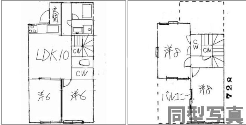 イオンモール木曽川北方町戸建の間取り
