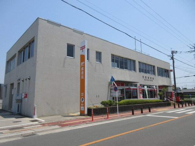 まりばさみⅢの周辺|荒尾郵便局まで510m