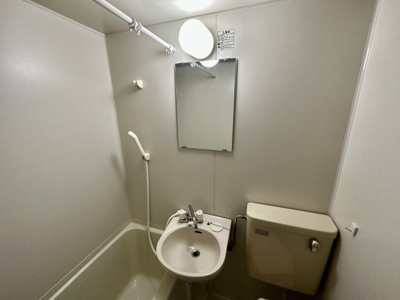 【洗面所】 | 沼田ビル