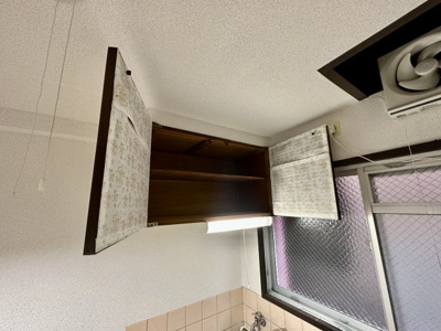 【収納】 | 沼田ビル