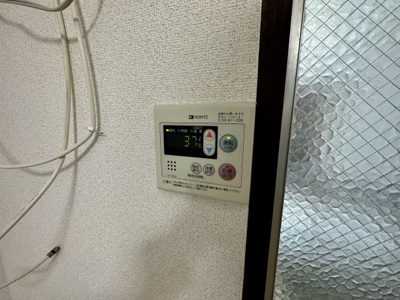 【設備】 | 沼田ビル