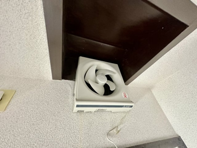 【設備】 | 沼田ビル