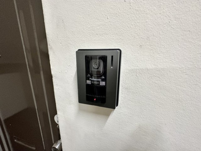 【セキュリティ】 | 沼田ビル