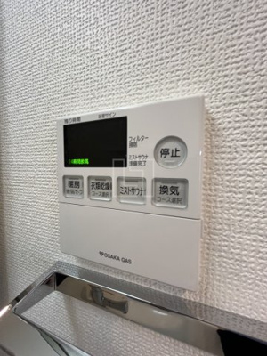 【設備】 | アーバネックス北堀江Ⅱ | アーバネックス北堀江II　浴室暖房乾燥機