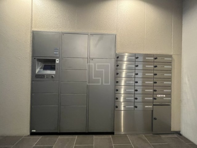 【その他】 | アーバネックス北堀江Ⅱ | アーバネックス北堀江II　宅配ボックス・メールボックス