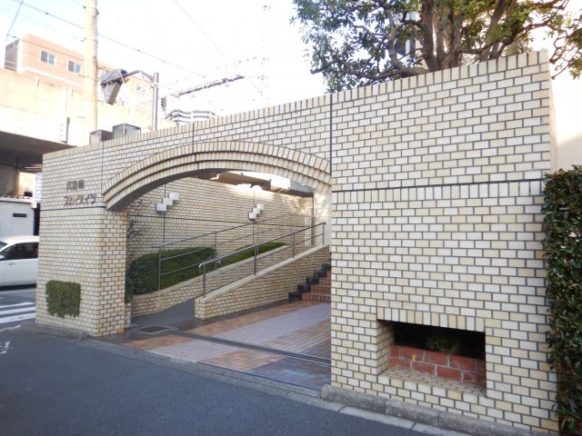 両国緑スカイハイツの外観