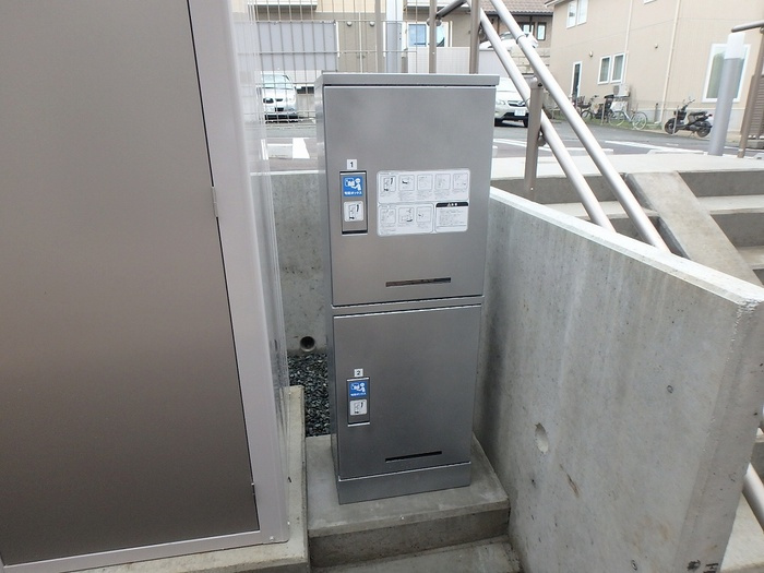 コリーヌ・ドゥのその他