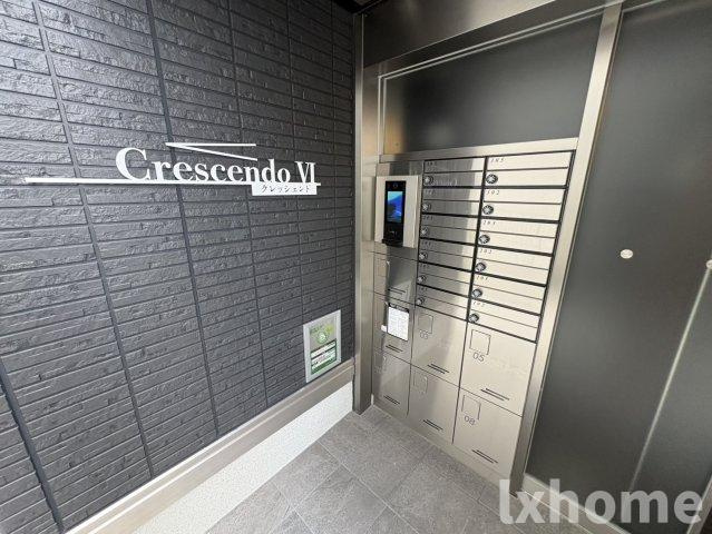 クレッシェンドⅥのエントランス|落ち着いたエントランスです