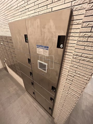 【その他共用部分】 | La Douceur梅田West | La Douceur梅田West　宅配BOX