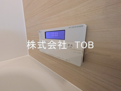 【設備】 | ガーデンハウス千歳船橋