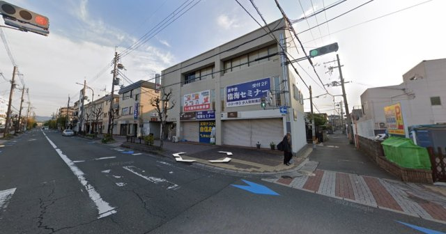 ホーキビルの外観