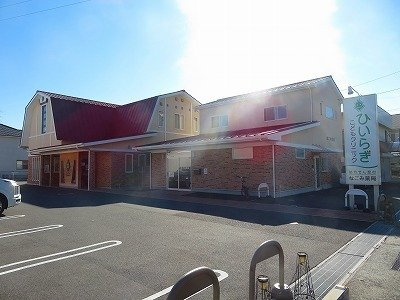 【周辺】 | ファスタージュ　Ⅱ | ひいらぎこどもクリニック様まで400m