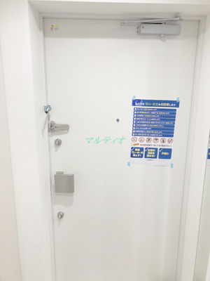 【玄関】 | ＢＰＲレジデンス浅草