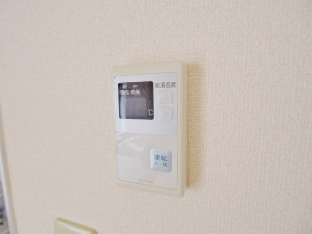 フォーレス東昭和　B棟の設備