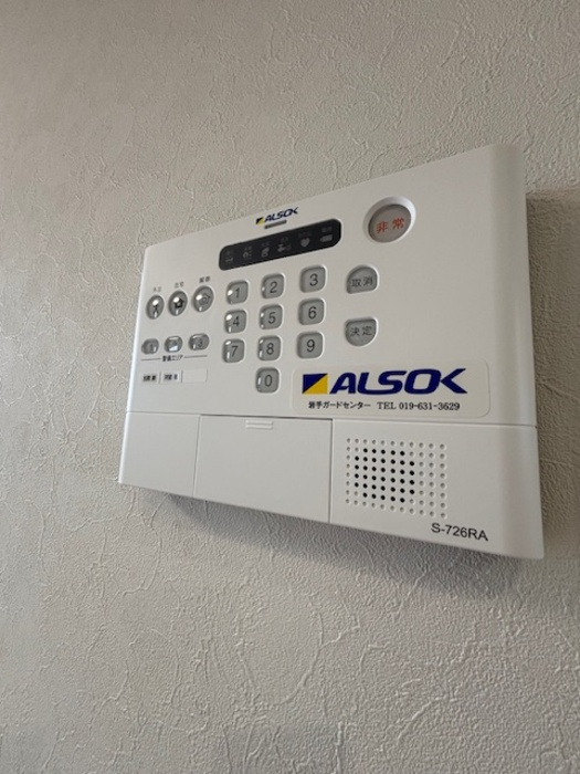 Ｎplus.のセキュリティ