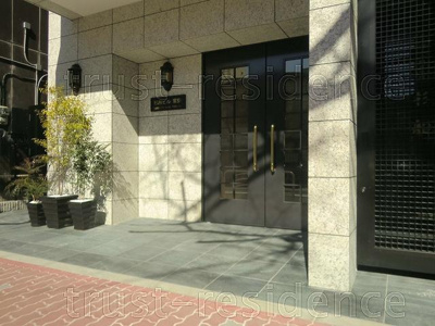 【その他共用部分】 | 杉船ビル常盤 | 杉船ビル常盤