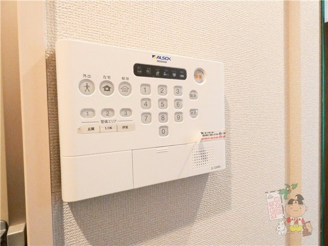 パームツリー　Ｂのセキュリティ