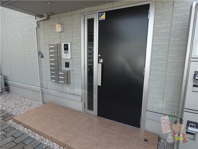 パームツリー　Ｂのその他