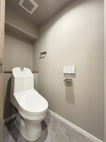 【トイレ】 | ロワールマンション青葉WEST棟