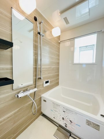 【浴室】 | 博多駅前ビル