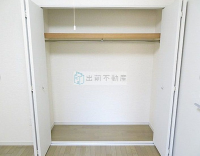 【収納】 | アーバンシティ音羽