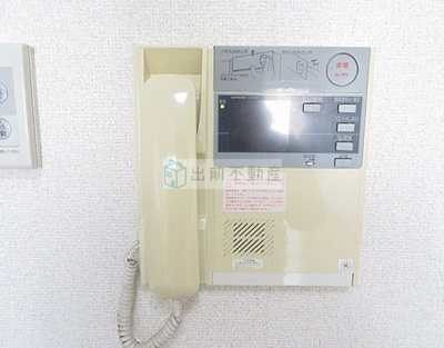 【セキュリティ】 | アーバンシティ音羽