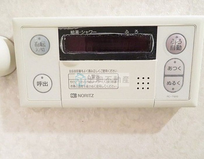 【設備】 | アーバンシティ音羽