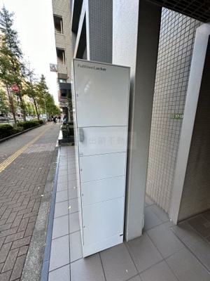 【その他共用部分】 | アーバンシティ音羽