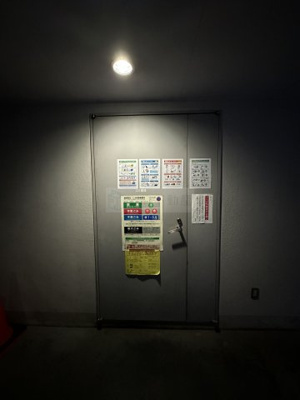 【その他共用部分】 | アーバンシティ音羽